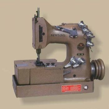 �ift ��ne D�z Besleme 4 �p Zincirdiki� Maknas� DN2W