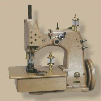 �ift �p Overlok Diki� Makinas� HR2A