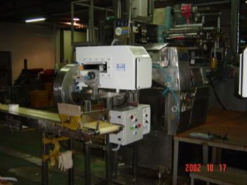 Convey�r Tip G�da Metal Dedekt�r� NMD530 Serisi 