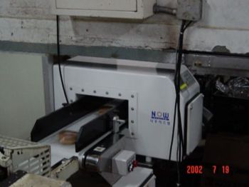 Convey�r Tip G�da Metal Dedekt�r� NMD530 Serisi 