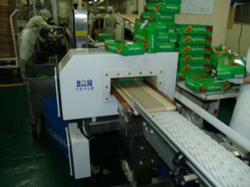 Convey�r Tip G�da Metal Dedekt�r� NMD530 Serisi 