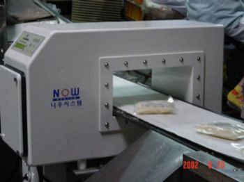 Convey�r Tip G�da Metal Dedekt�r� NMD530 Serisi 