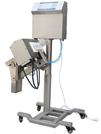 Farmas�tik Tablet Kaps�lleri i�in Metal Dedekt�r� GJ-VIII