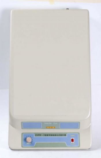 Masa �st� ��ne Dedekt�r� XY99-1