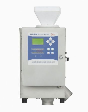 Metal Dedekt�r� GJ-III