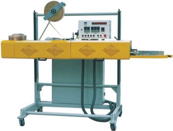 Tek Tarafl� Katlama Ve Yap��t�rma Otomatik Paketleme Makinas� FBF-32